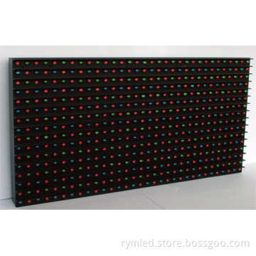 P20 LED module